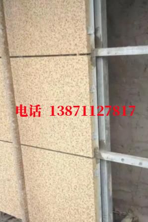 汝阳外墙ET板